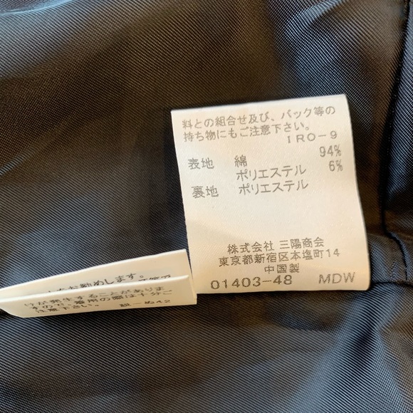 Burberry Blue Label Charcoal Jacket Size XS - Picture 10 of 10